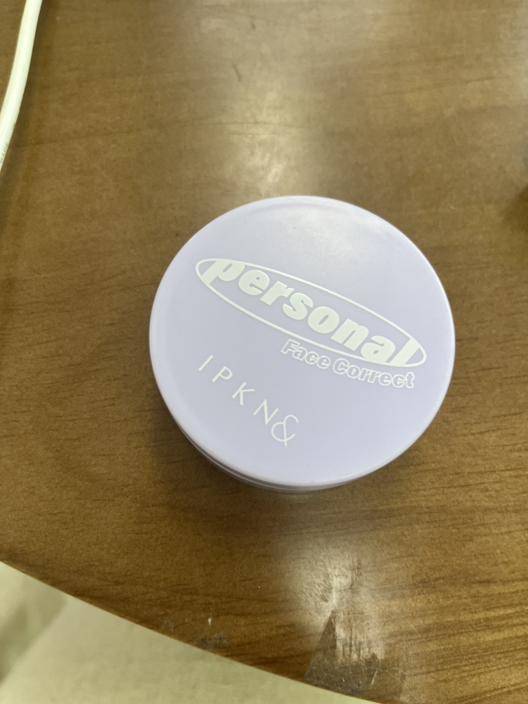 个人调色粉底霜 [薰衣草]的真实用户使用照片