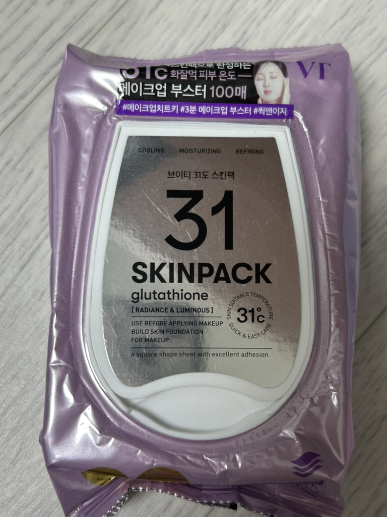 VTCOSMETICS 亮肤面膜[31度] common.review image