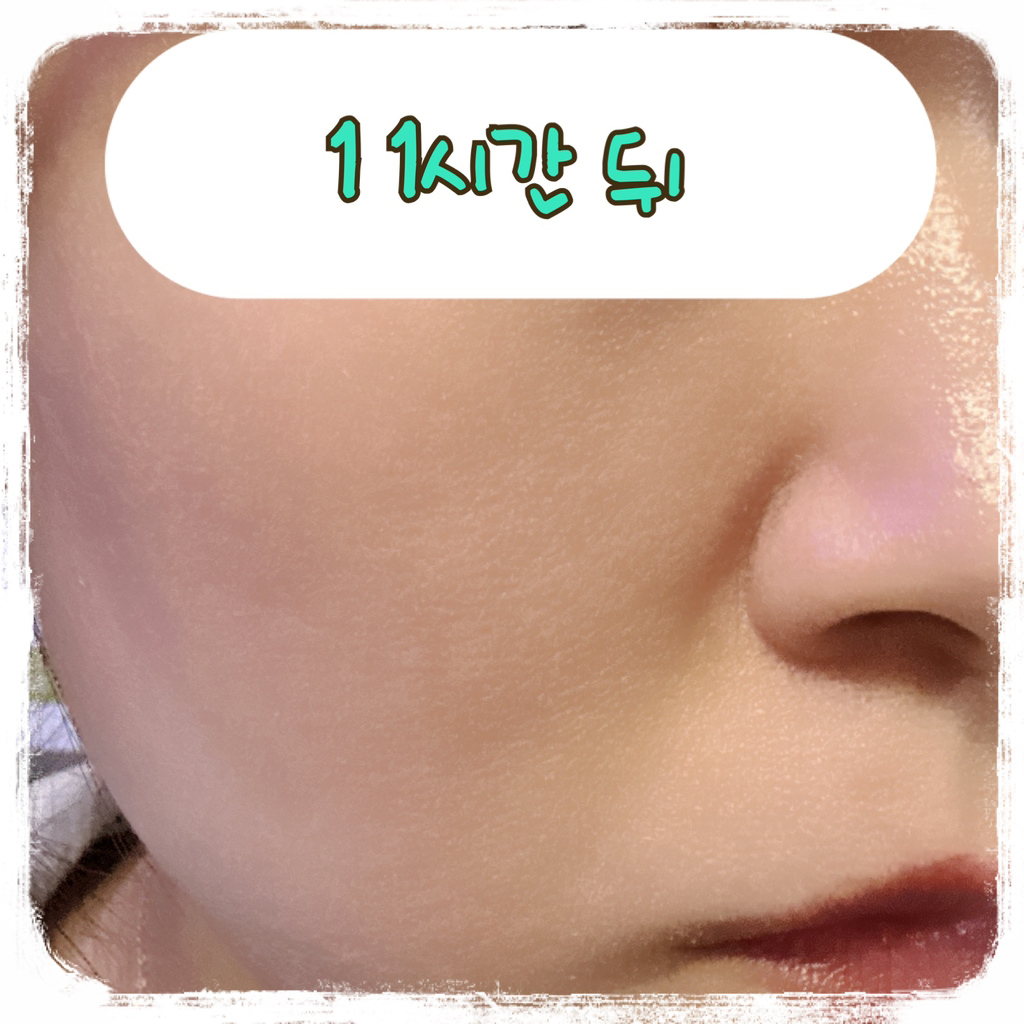 더샘 (theSAEM) 유브이 퍼펙션 포어리스 톤업 선 크림 [SPF50+/PA++++] review image