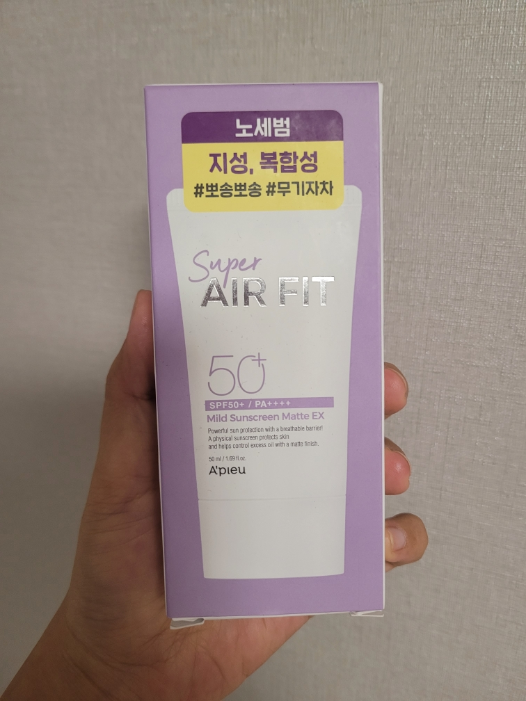 어퓨 (A'pieu) 슈퍼에어핏 마일드 선크림 노세범 이엑스 [SPF50+/PA++++] review image