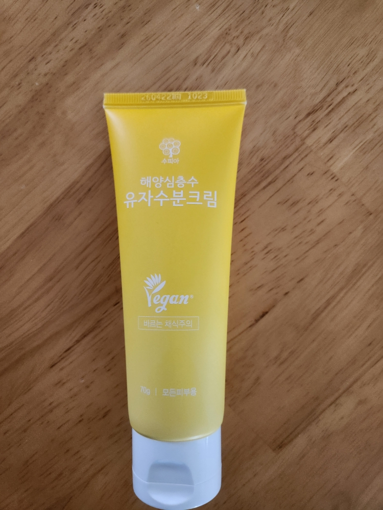수피아 해양심층수 유자수분크림 review image