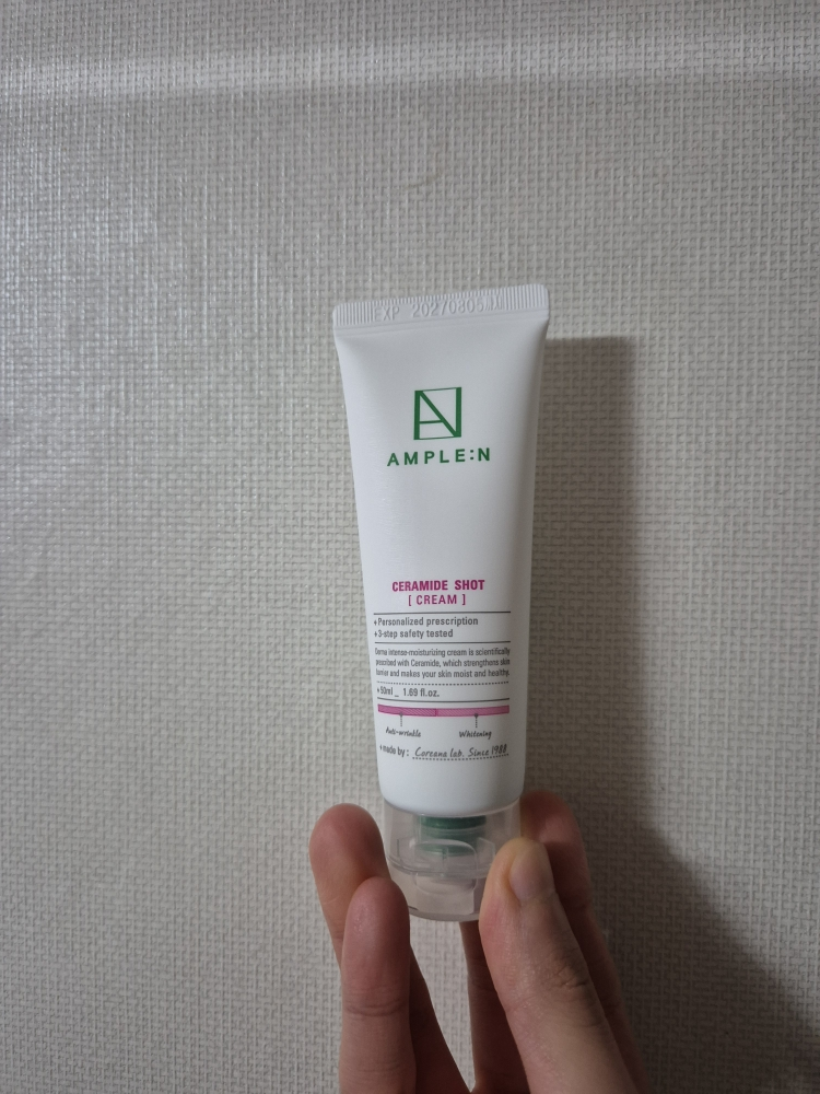 AMPLE:N 瓷釉霜 common.review image