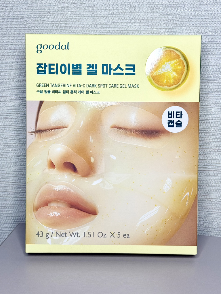 구달 (goodal) 겔 마스크 [청귤흔적케어] review image