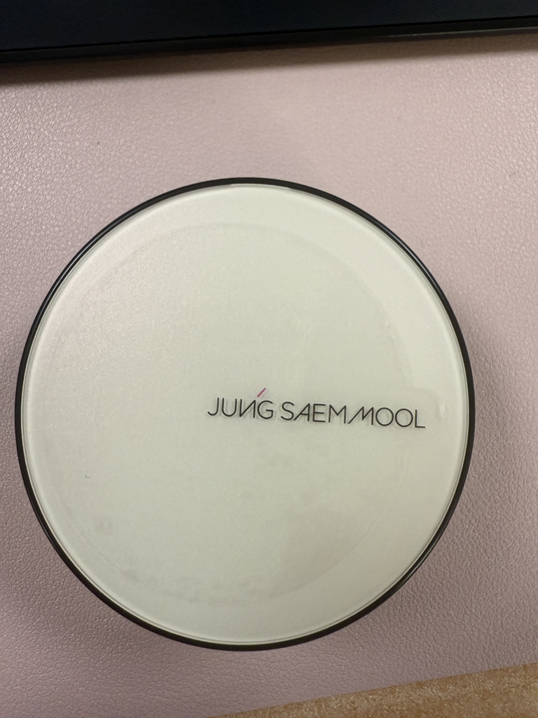 JUNGSAEMMOOL Essential Skin Nuder Long Wear Cushion [SPF50+/PA+++] [Medium] review image