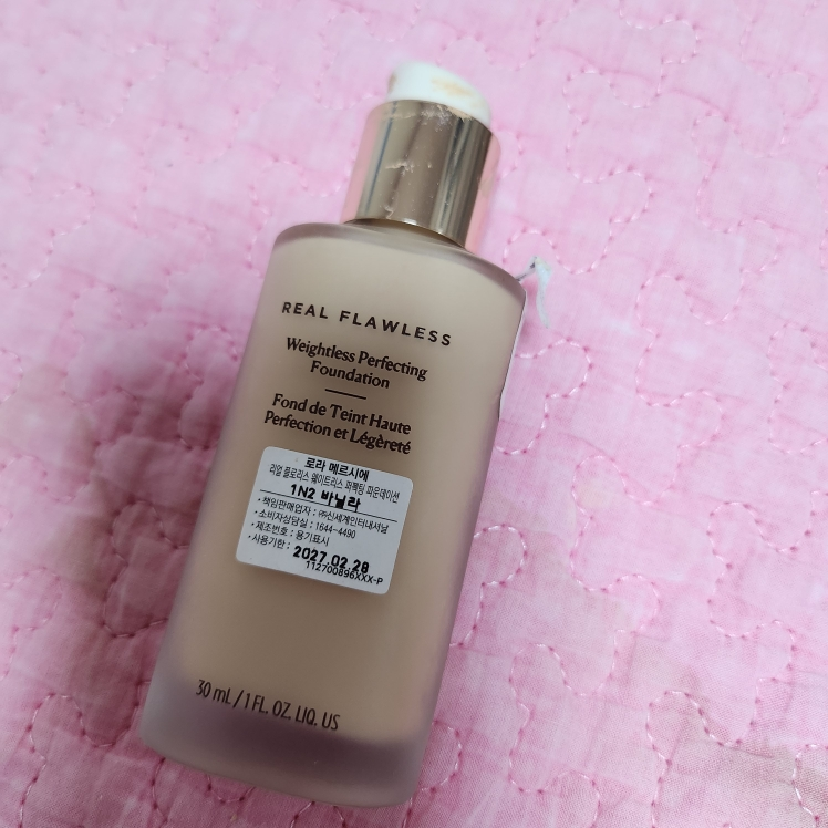 product review image