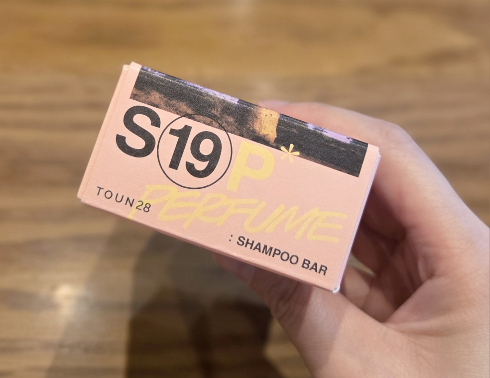 product review image