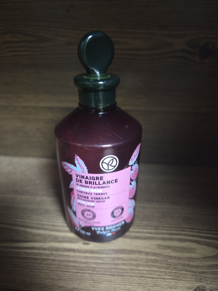 阳光醋发[树莓]的真实用户使用照片