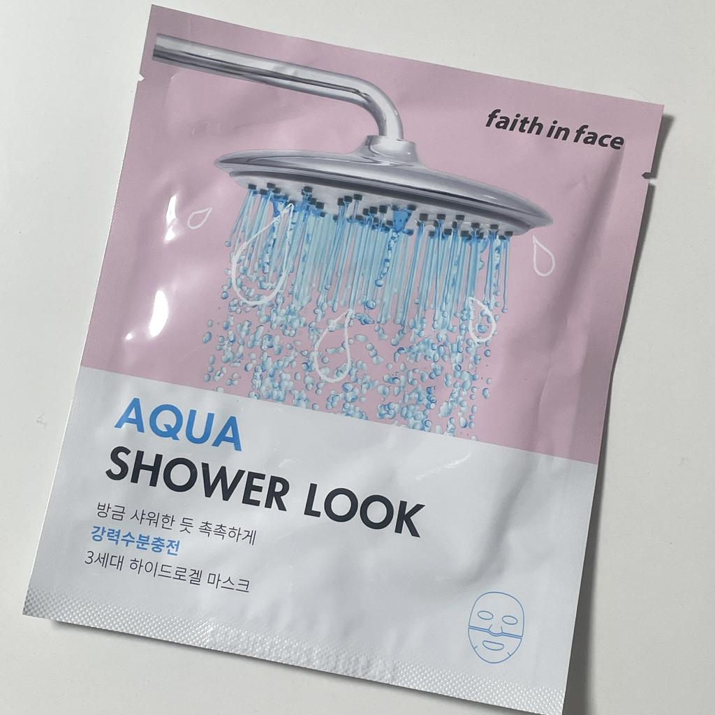 페이스인페이스 (FaithinFace) 아쿠아샤워룩 하이드로겔 마스크 review image