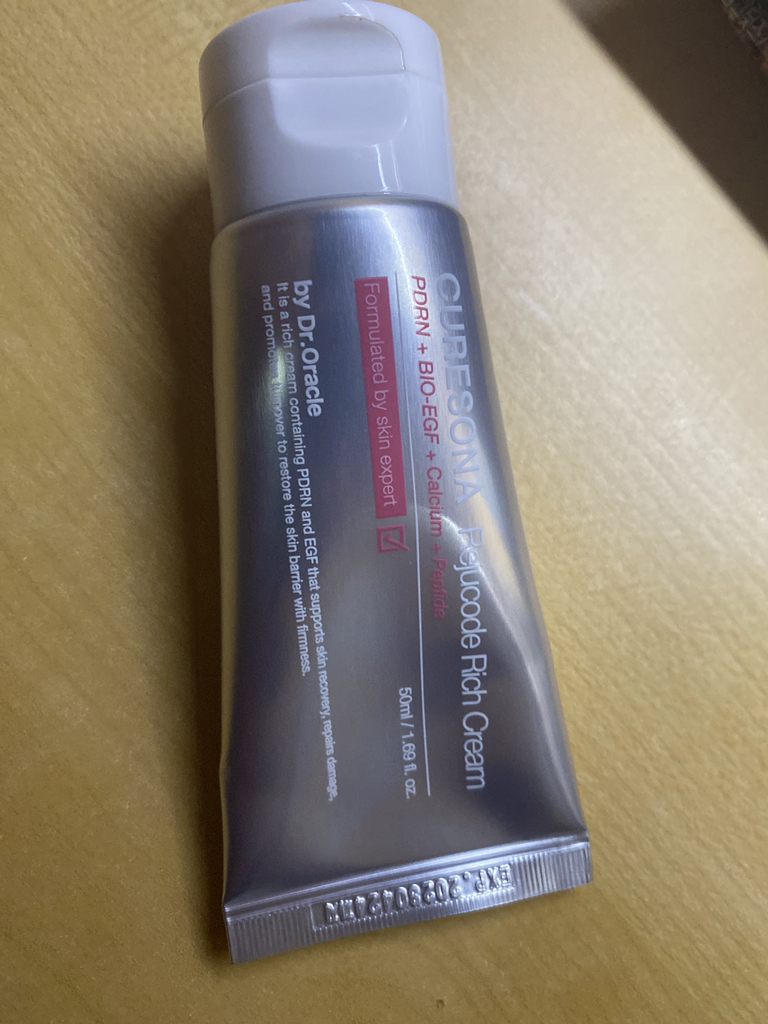 큐어소나 (CURESONA) 리쥬코드 리치 크림 review image