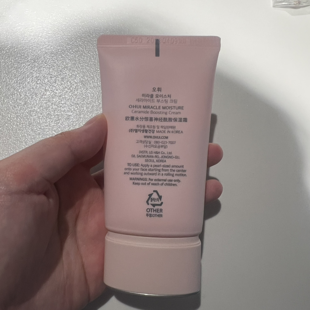 오휘 (OHUI) 미라클 모이스처 세라마이드 부스팅 크림 review image