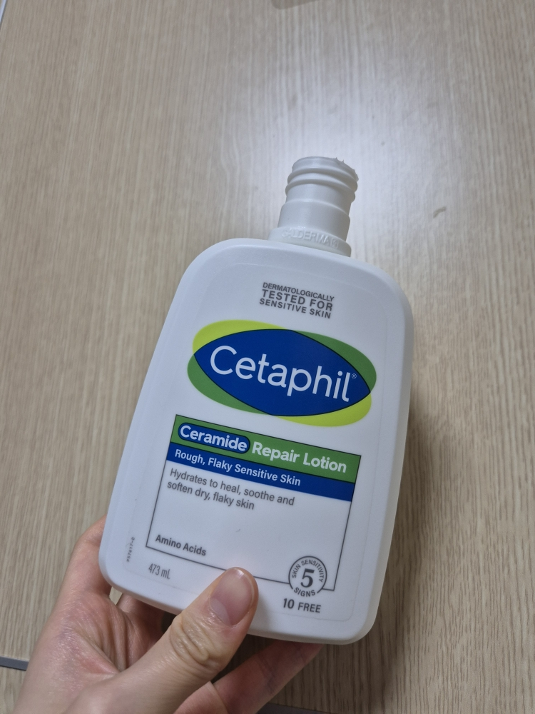 Cetaphil 丝胺酸缓解瘙痒保湿乳液 common.review image