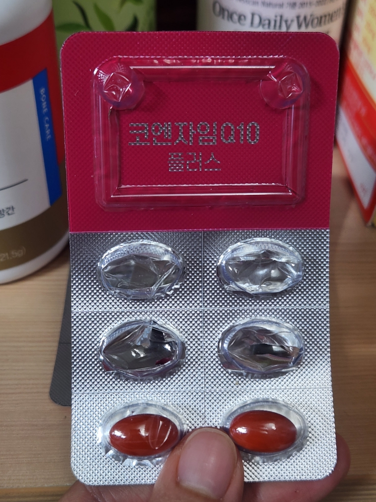 대상웰라이프 (Wellife) 코엔자임 코큐텐 review image