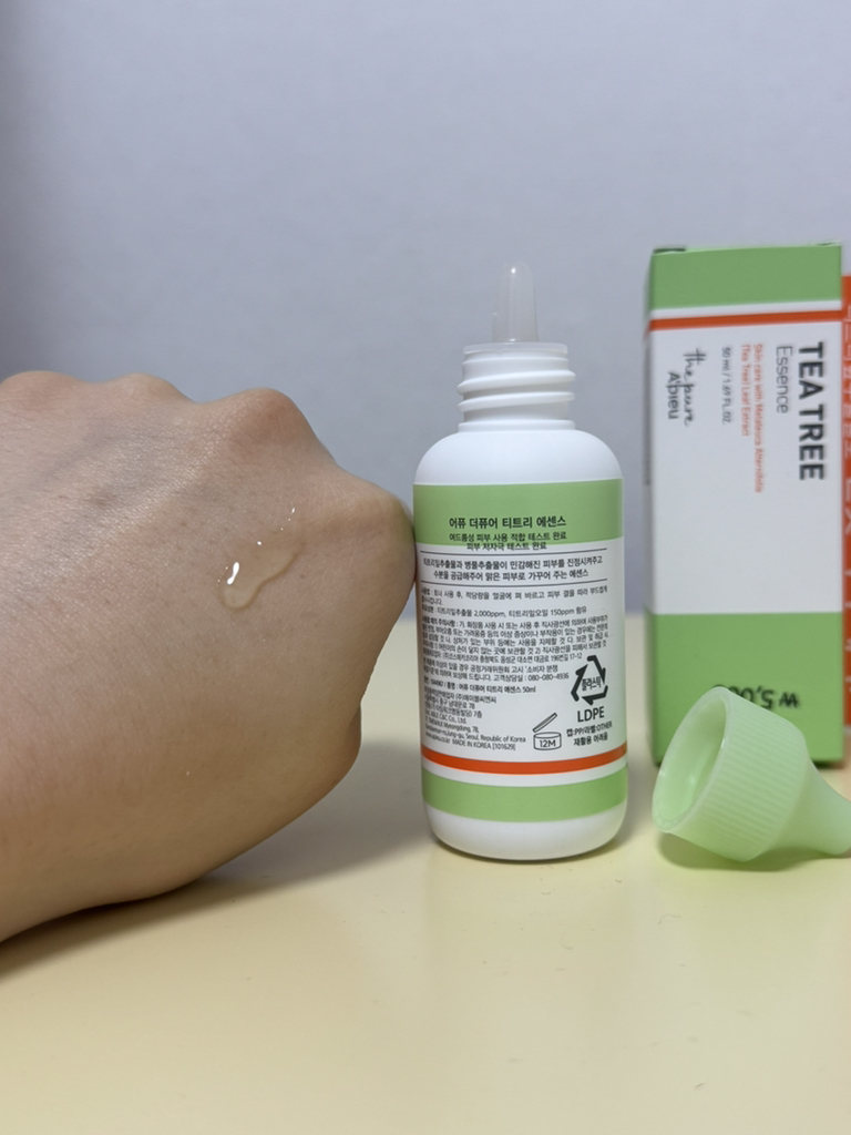 纯净茶树精华的真实用户使用照片