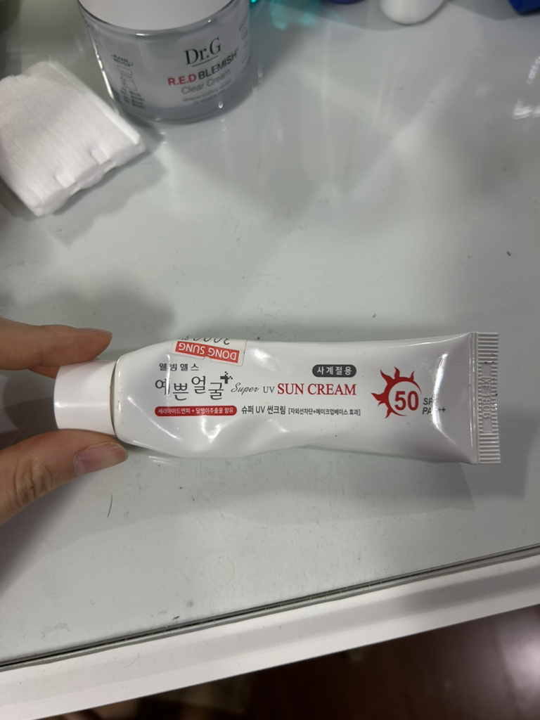 product review image