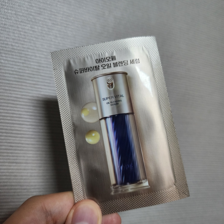 아이오페 (IOPE) 슈퍼바이탈 오일 블렌딩 세럼 review image