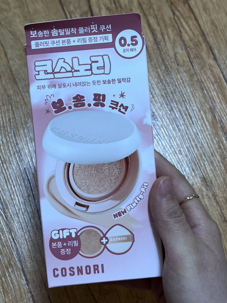 코스노리 (COSNORI) 플러핏 라이트매트 쿠션 [SPF50+/PA+++] [00 페어라이트] review image