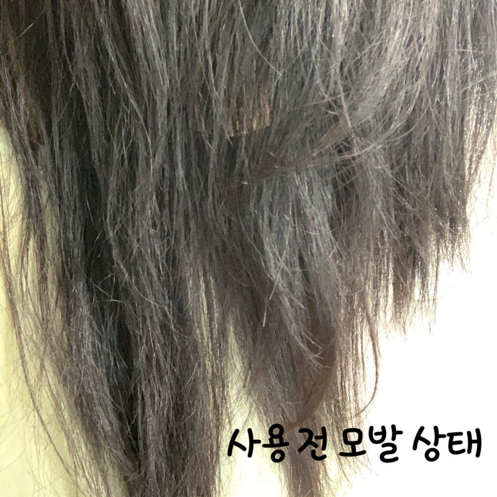 리필드 (Refilled) 사이토카인 스파 앤 딥리페어 트리트먼트 review image