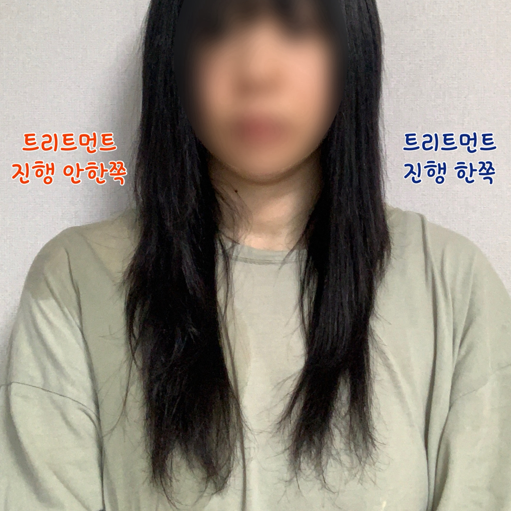 리필드 (Refilled) 사이토카인 스파 앤 딥리페어 트리트먼트 review image