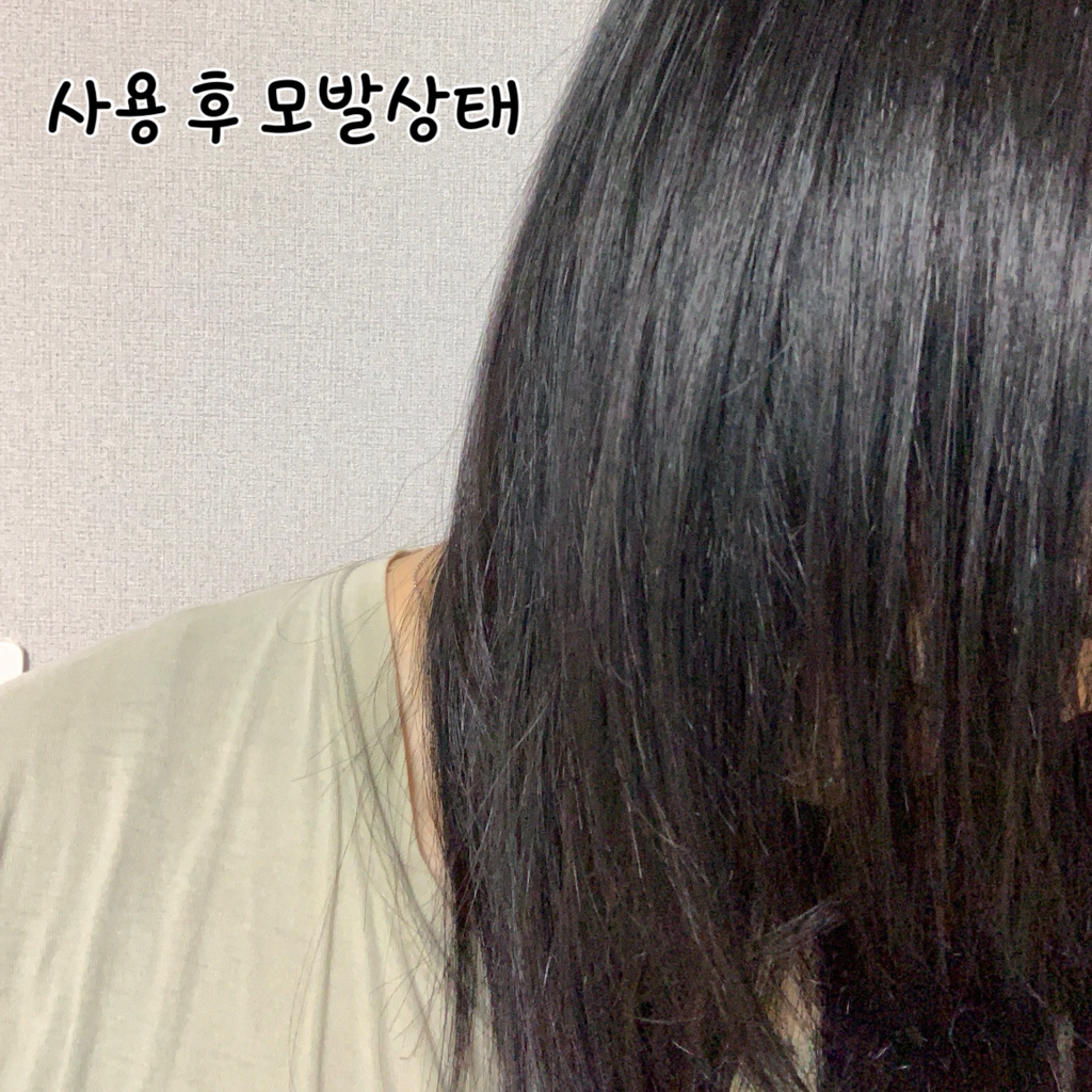 리필드 (Refilled) 사이토카인 스파 앤 딥리페어 트리트먼트 review image