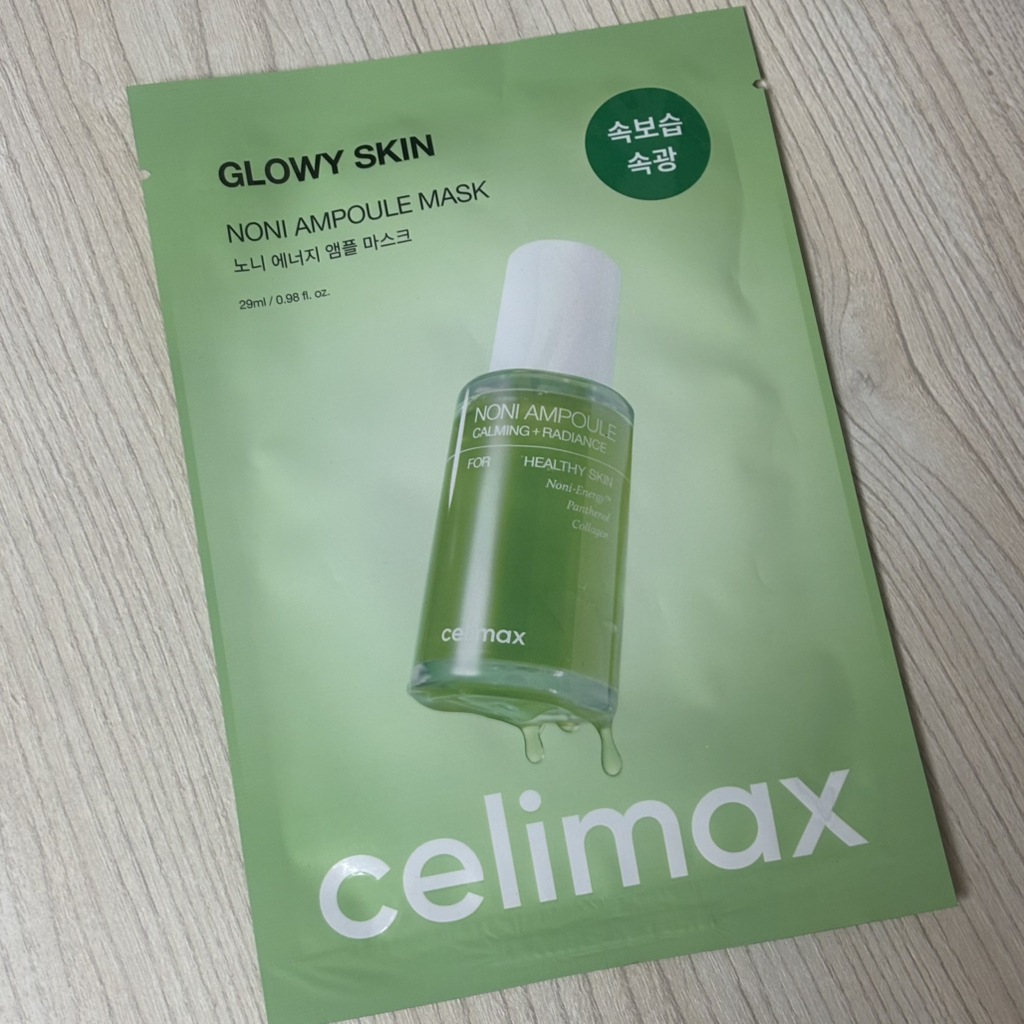 셀리맥스 (celimax) 노니 앰플 마스크 review image