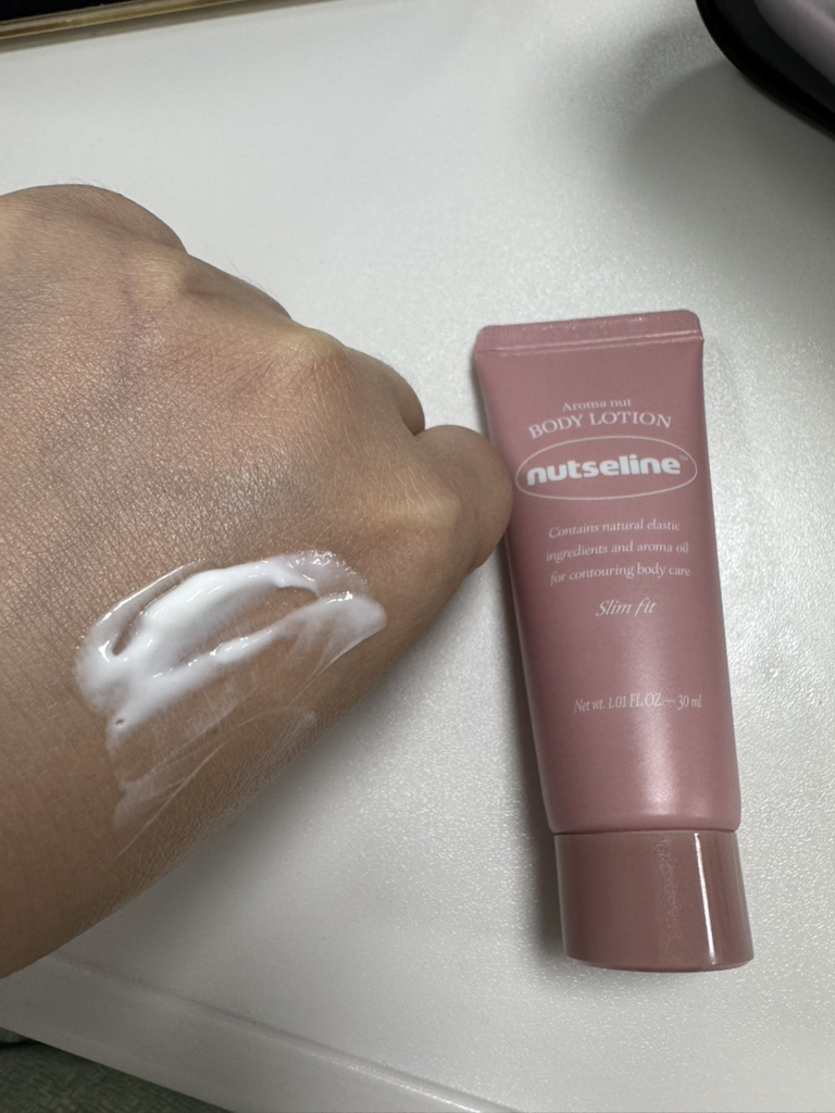넛세린 (nutseline) 아로마 넛 슬림 핏 바디로션 review image