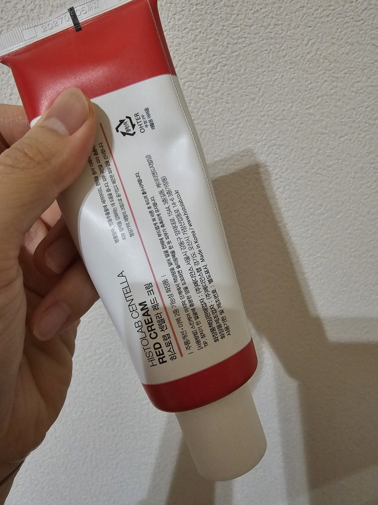 히스토랩 (HISTOLAB) 센텔라 크림 [레드] review image