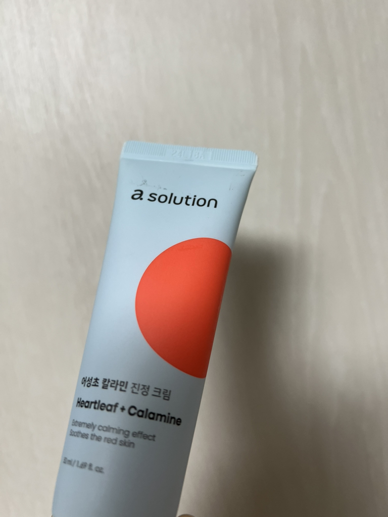 에이솔루션 (asolution) 어성초 칼라민 진정 크림 review image