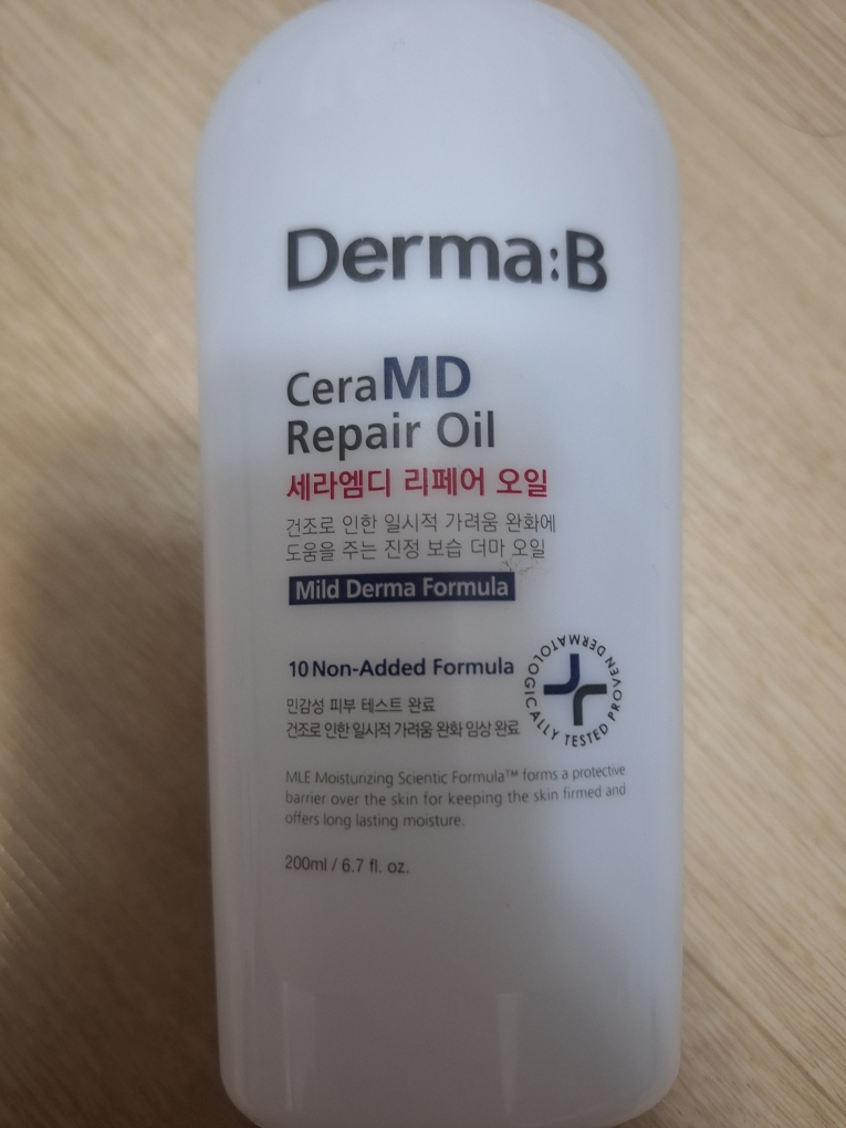 product review image