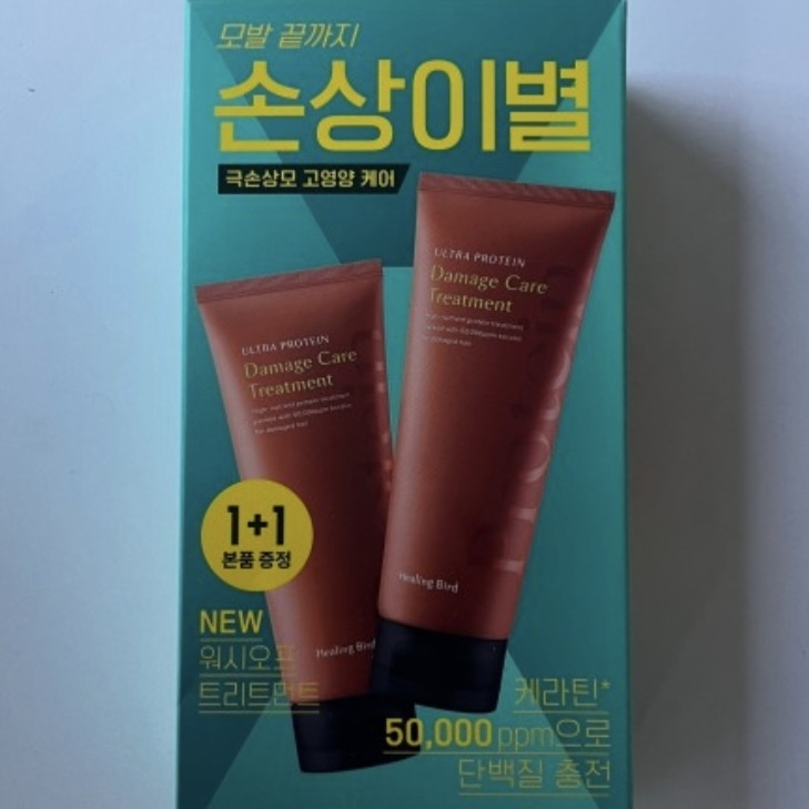 힐링버드 (HealingBird) 울트라 프로틴 데미지 케어 트리트먼트 review image