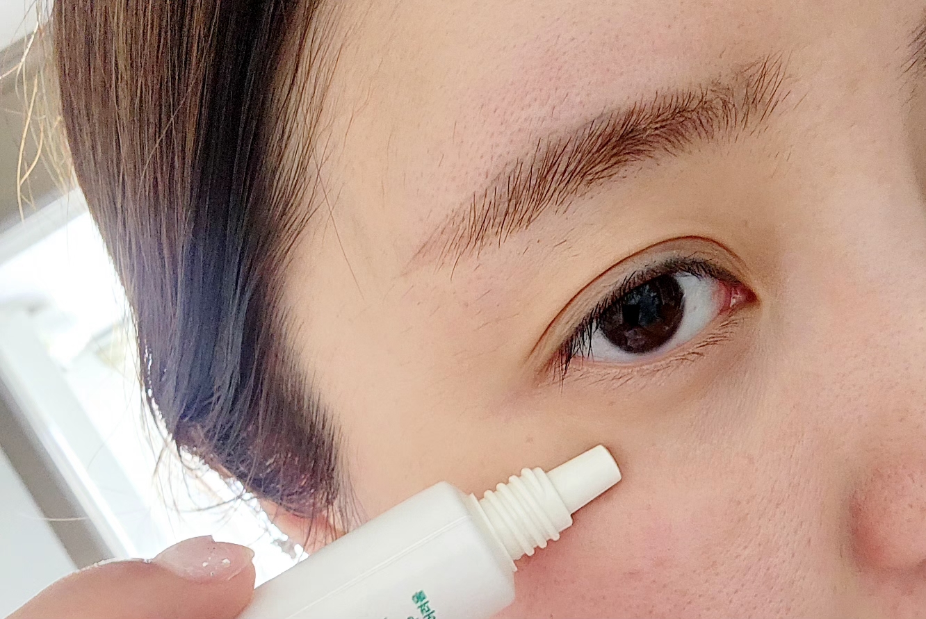 키위글로우 (KIWIGLOW) 리페어 씨 아이세럼 review image