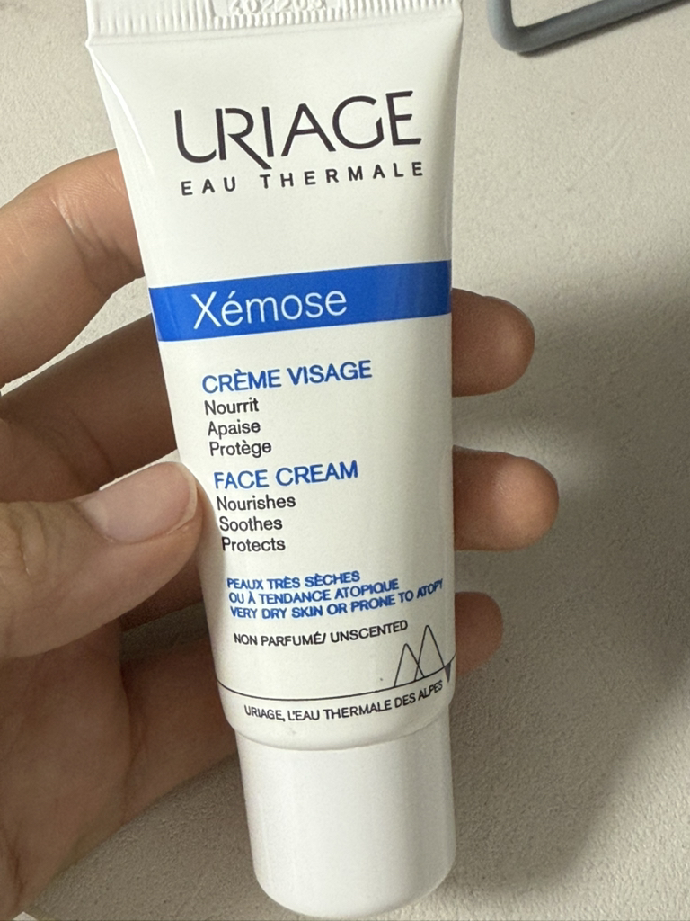 유리아쥬 (URIAGE) 제모스 페이스 review image