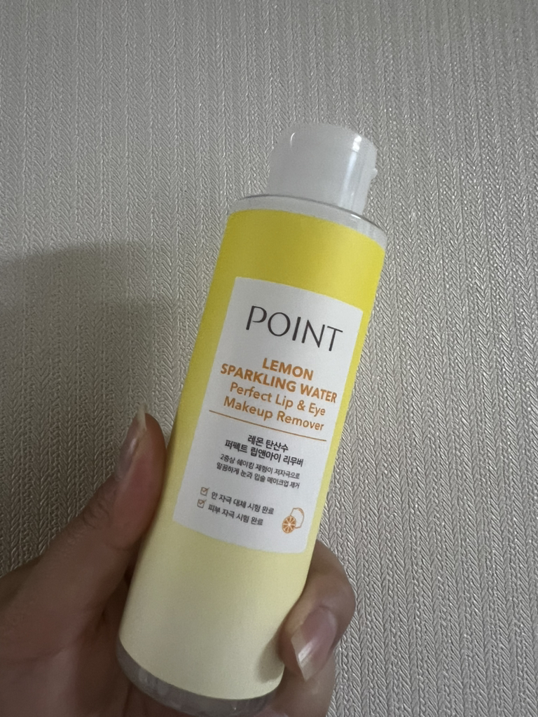 포인트앤 (point&) 레몬 탄산수 퍼펙트 립 앤 아이 리무버 review image