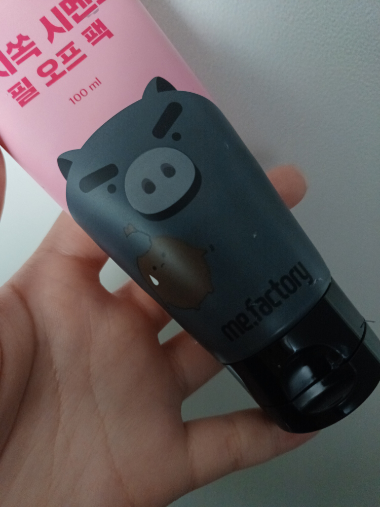 泥浆状水泥去角质面膜的真实用户使用照片