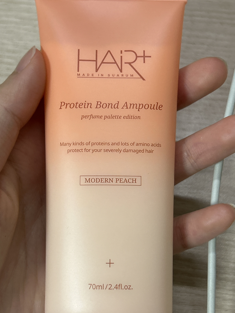 헤어플러스 (HAIR+) 단백질 본드 앰플 [모던피치] review image