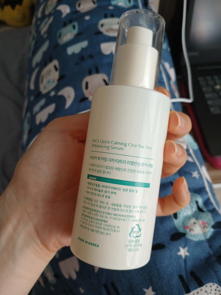 아브카 (AVCA) 퀵 카밍 시카 티트리 리밸런싱 흔적 세럼 review image