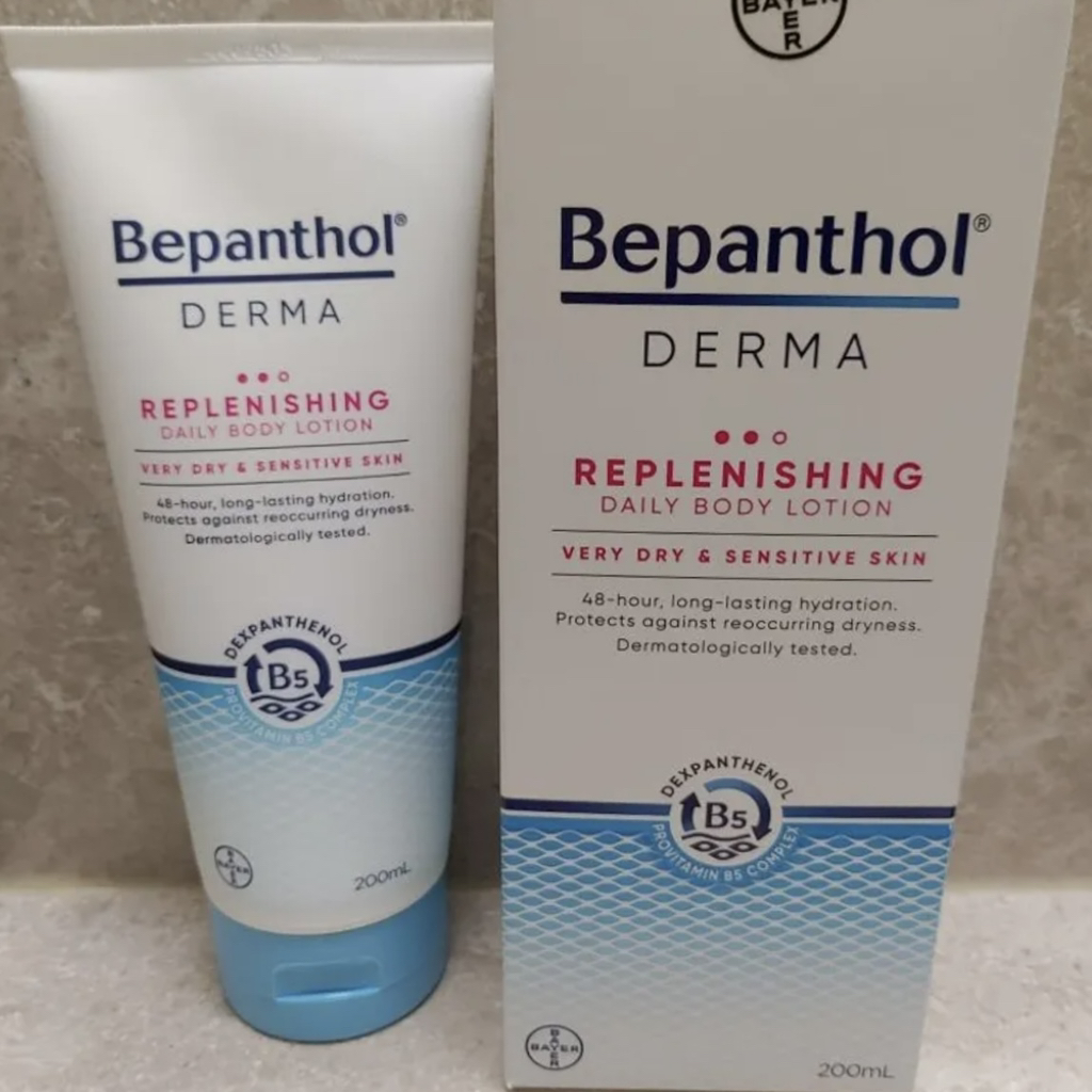 비판톨 (Bepanthol) 더마 리플레니싱 데일리 바디 로션 review image