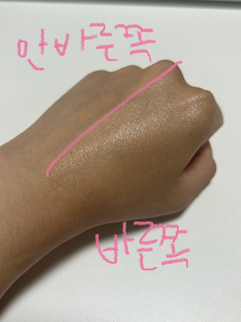 구달 (goodal) 어성초 진정 퀵 슬라이딩 선스틱 [SPF50+/PA++++] review image