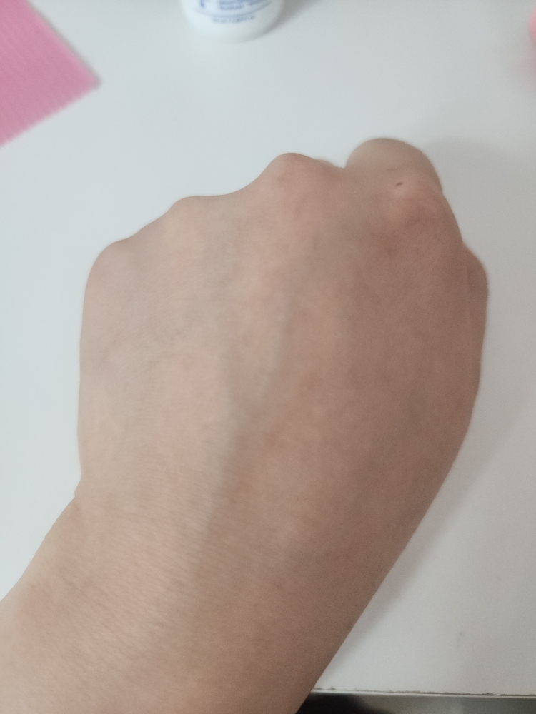 프롬더스킨 (fromtheskin) 글로우 미라클선밤 [SPF50+/PA++++] review image