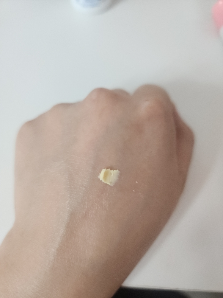 프롬더스킨 (fromtheskin) 글로우 미라클선밤 [SPF50+/PA++++] review image
