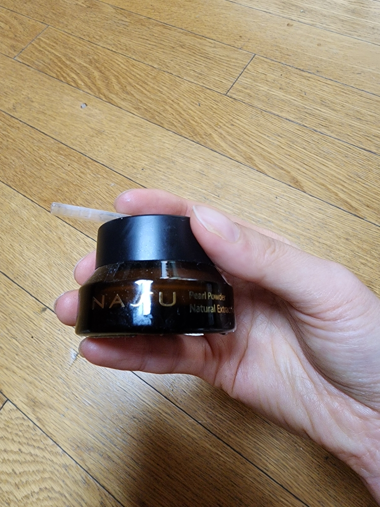 나수 (NASU) 진주가루 review image