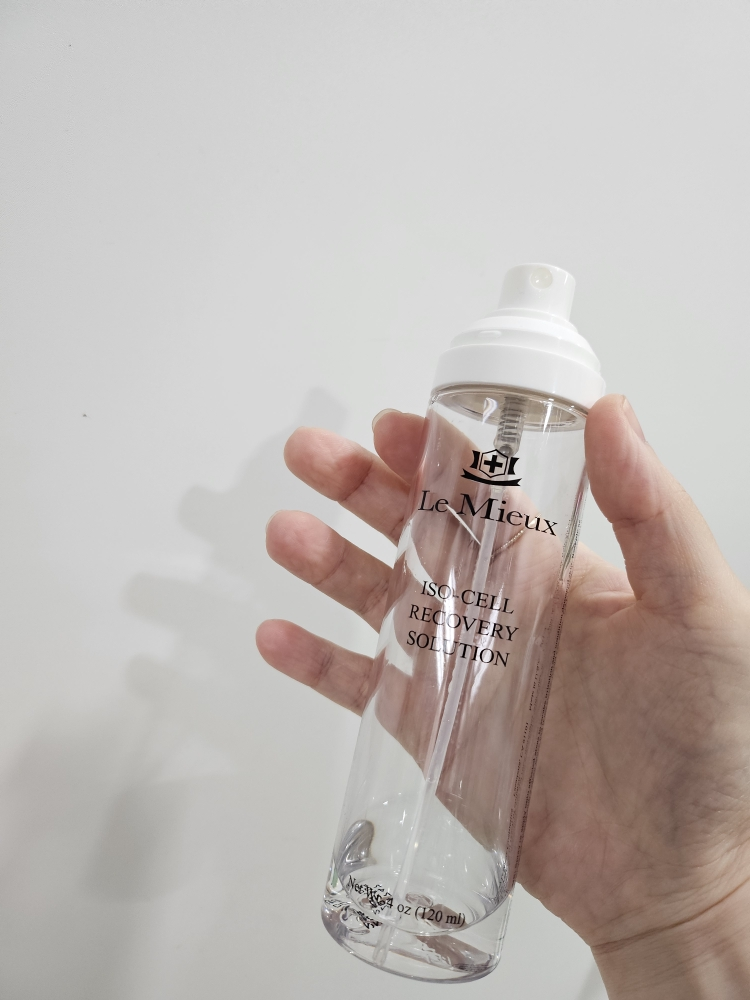 르뮤 (LeMieux) 아이소셀 리커버리 솔루션 review image