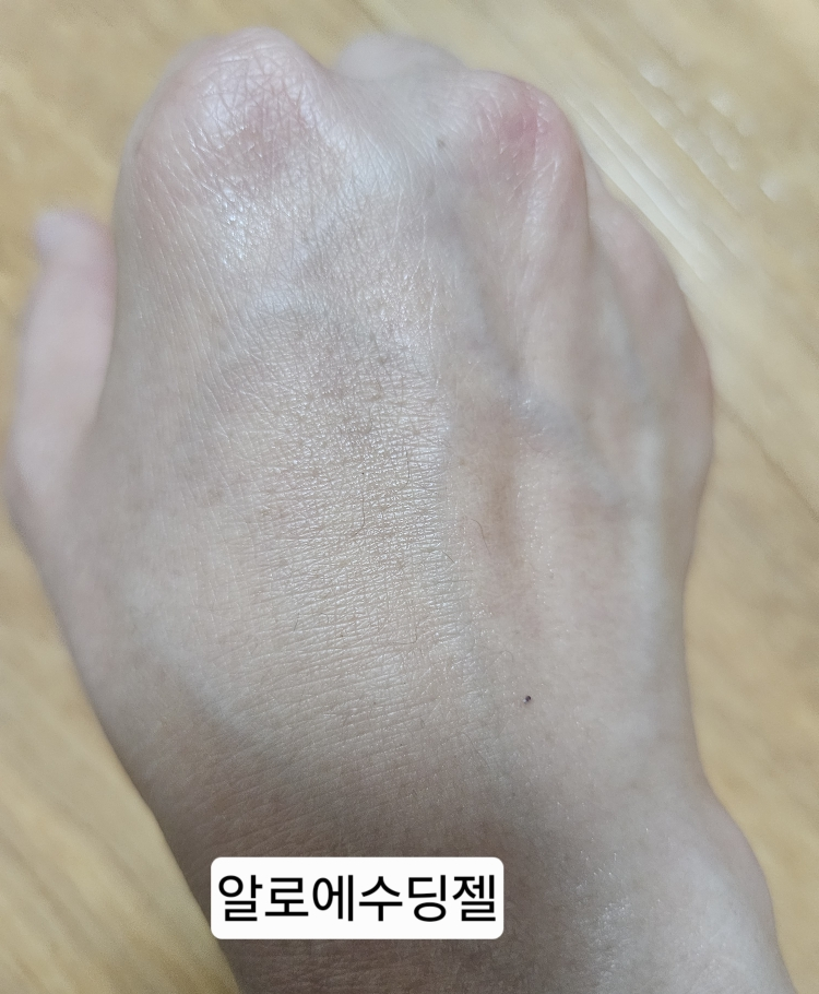 리더스 (LEADERS) 아임피토 부활초 수딩젤 review image