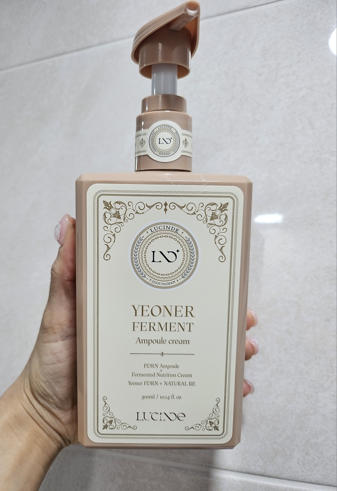 뤼산드 (LUCINDE) PDRN 연어 DNA 앰플 review image