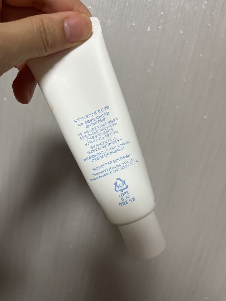 product review image