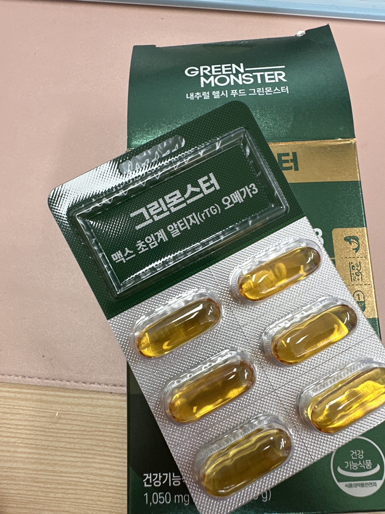 그린몬스터 (GreenMonster) 맥스 초임계 알티지(rTG)오메가3 review image