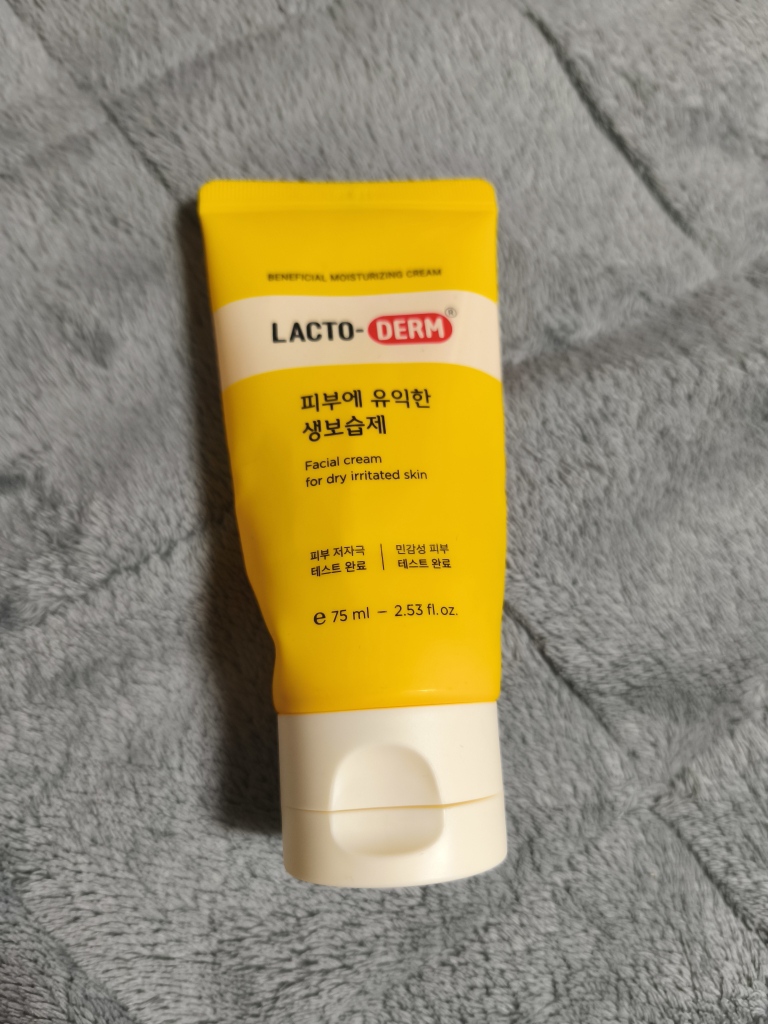 LACTO-DERM 有益于皮肤的保湿剂 common.review image