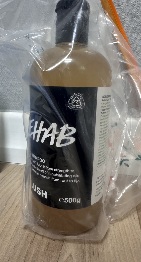 LUSH SHAMPOO [REHAB] Reviews for Sensitive Skin | Hwahae