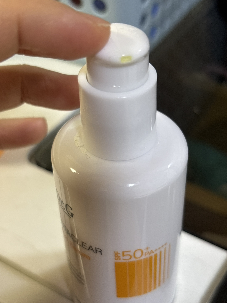 Real user review photo of VITA CLEAR Sun Serum [SPF50+/PA++++]