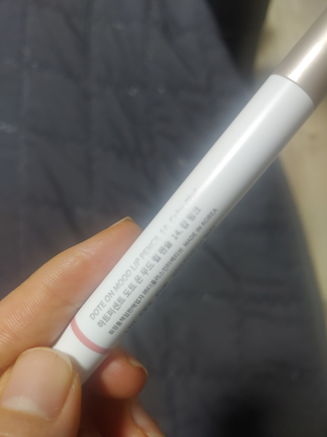 product review image