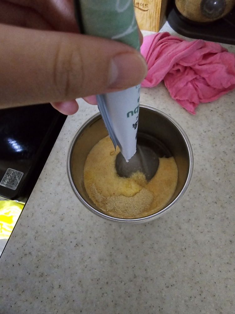 오설록 (OSULLOC) 콤부차 [깔라망고] review image